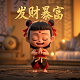 什么叫做哈希值